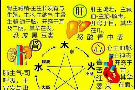 吉利的字 不思議研究所製 六爻占術風水鏡